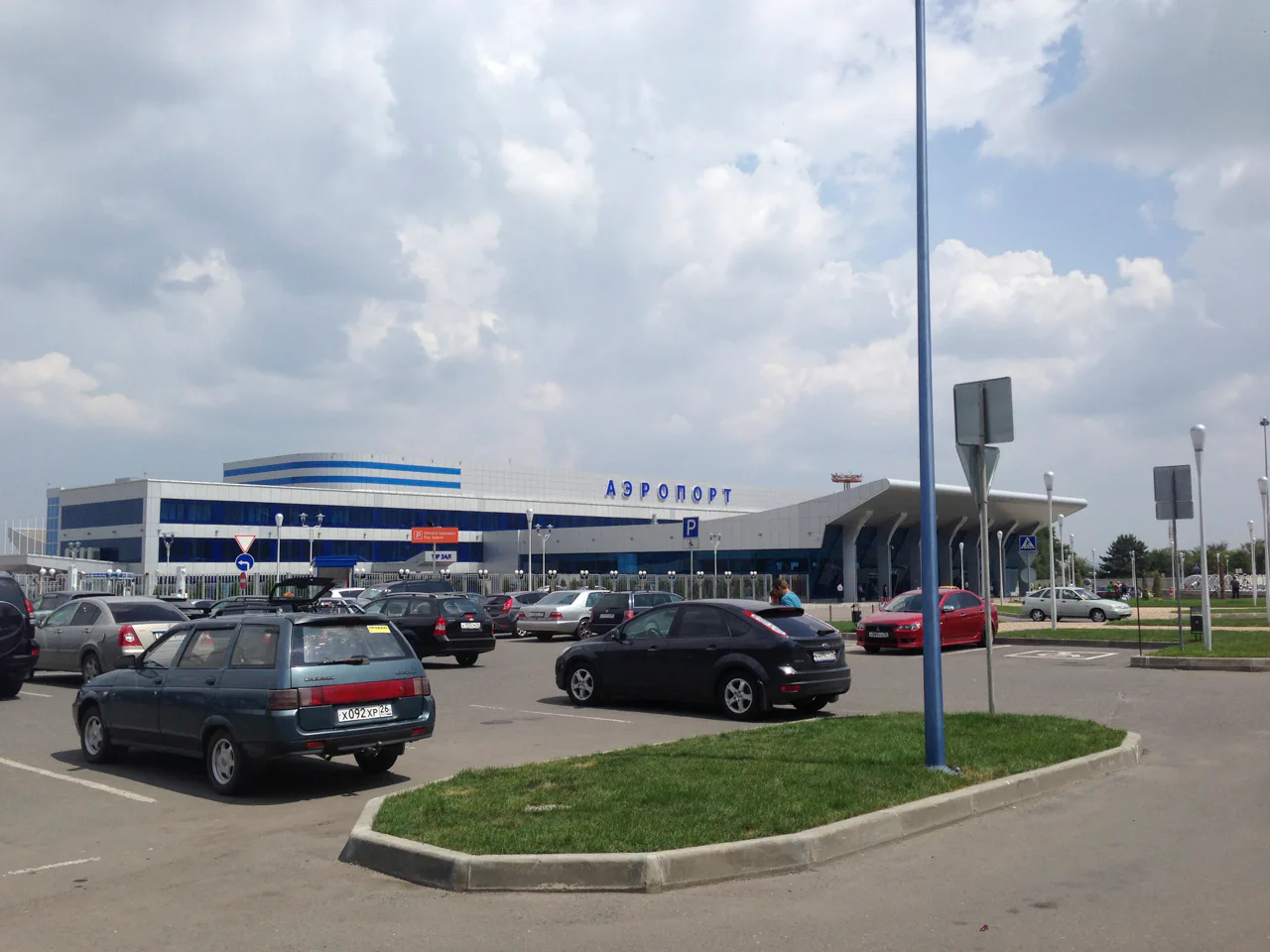 Aeroporto de Mineralnie Vodi, aonde se chega depois de Moscou e de onde se inicia a jornada até o Monte Elbrus.